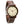 The Cedric Walnut | Set of 12 Groomsmen Watches Grain and Oak